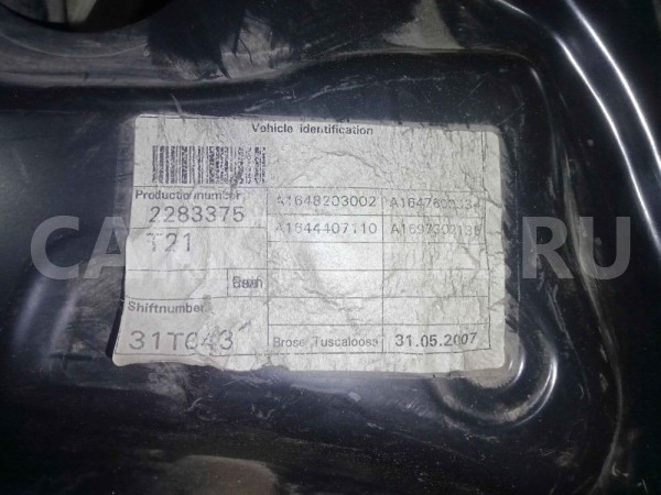 Стеклоподъемник Mercedes-Benz GL-класс X164 (2006—2009) Mercedes-Benz G-klasse оригинальный номер A1647303179