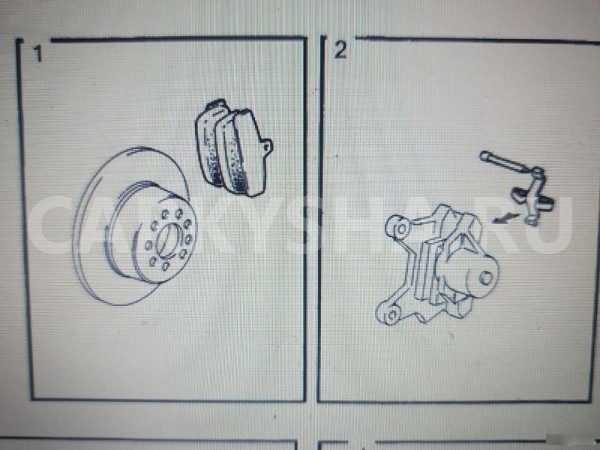 Колодки задние Volvo 240 Volvo 240 Series 
