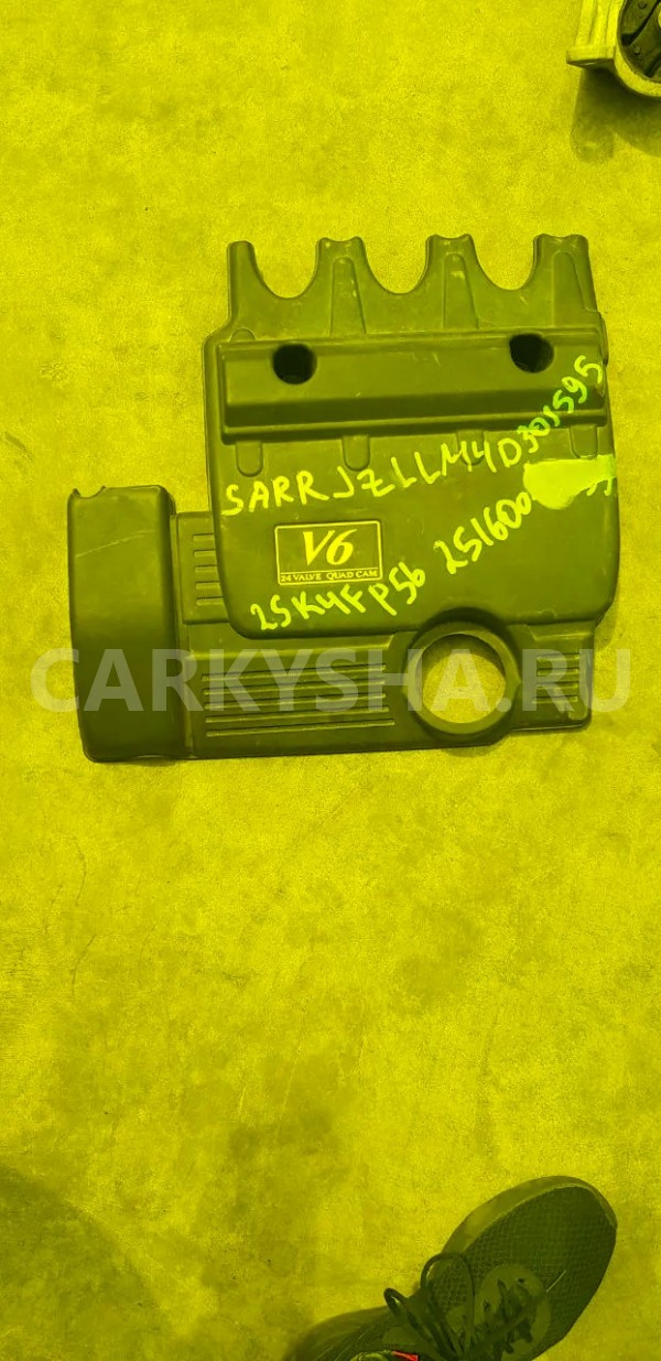 Декоративная крышка двс Land Rover Discovery 