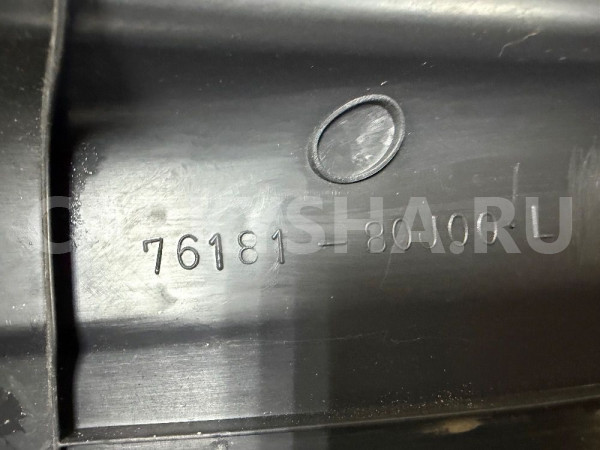 Накладка порога задняя левая Suzuki SX4 2006-2014 Suzuki SX4 оригинальный номер 7618080J00