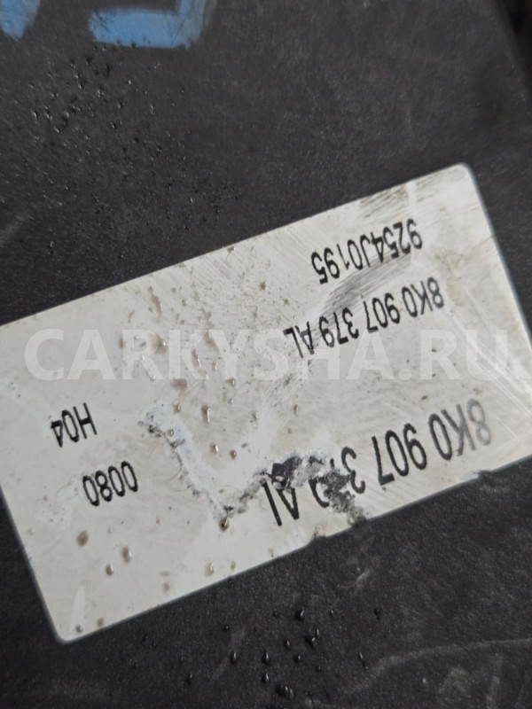 Блок ABS Audi A5 I (2007—2011) Audi 200 оригинальный номер 8K0614517CQ