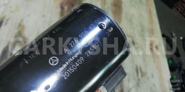 Стартер GLGLS166 MLGLE166 M276 Пробег 50 км Mercedes-Benz GLE оригинальный номер A2769064300