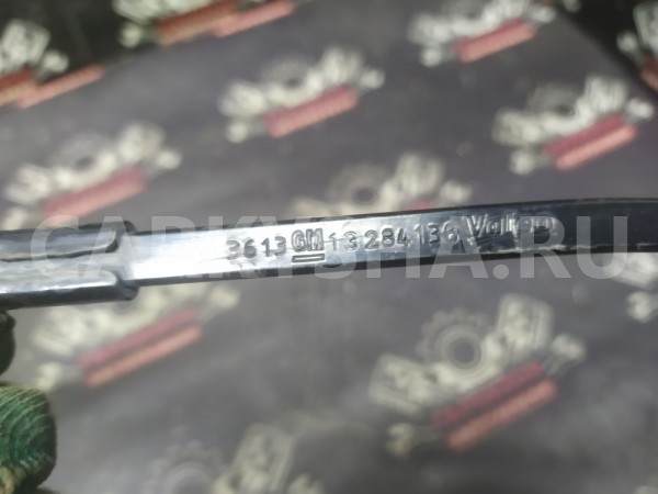 Поводок стеклоочистителя Опель Корса Д Opel Corsa оригинальный номер 13284136