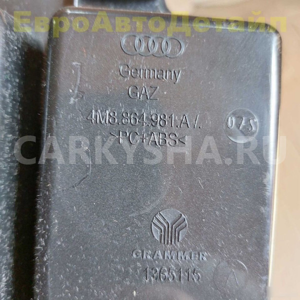 Бардачок центральной консоли Audi Q7 Q8 RSQ8 Audi Q7 оригинальный номер 4M8864981A