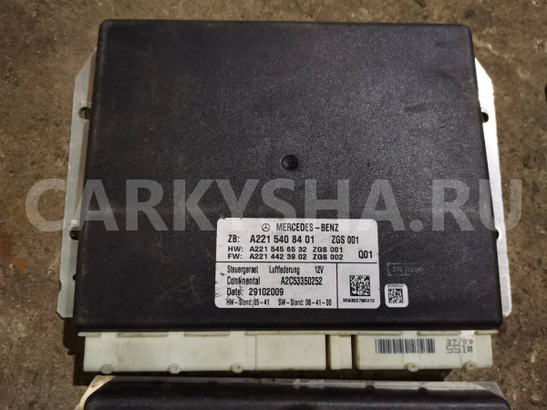 Блок управления пневмоподвеской A2215408401 Mercedes-Benz S-Class W221 Mercedes-Benz S-klasse оригинальный номер A2215408401