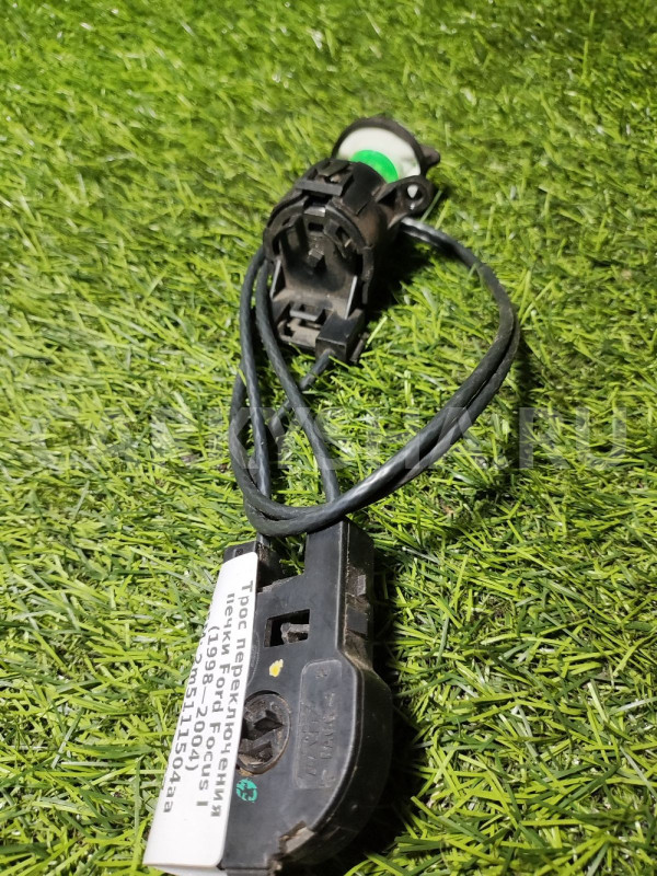 Троссик печки Ford Focus 1,Connect,Tranzit Ford Focus оригинальный номер 2m5111504aa
