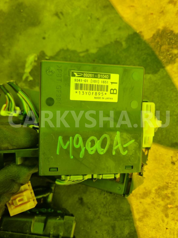 Блок управления акпп Toyota Tank оригинальный номер 89261B1040