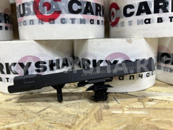 Антенна иммобилайзера Soueast S07 оригинальный номер J28-3600211EV