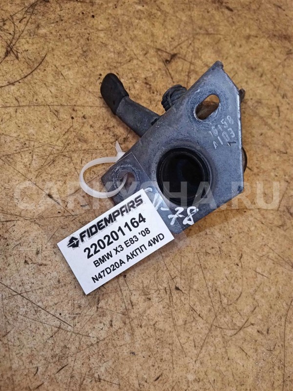 Название детали Крючок капота Модель BMW X3 E83 рест BMW X3 оригинальный номер 51237034256