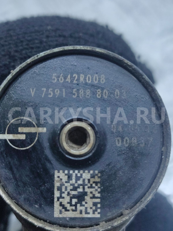 BMW F20 Серводвигатель вальвотроника N13 с Японии Mini Clubman оригинальный номер 11 37 7 591 588