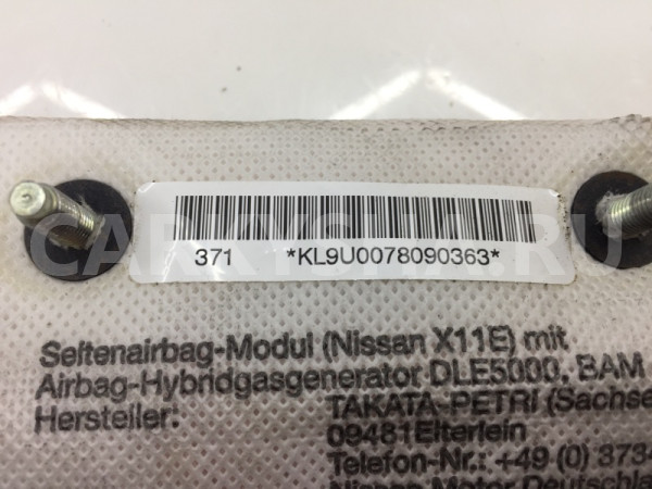 Подушка безопасности в сиденье левая Nissan Note Nissan Note 
