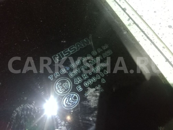 Стекло двери Nissan Almera G15 (2012—2018) Nissan Almera оригинальный номер 823014AA0A