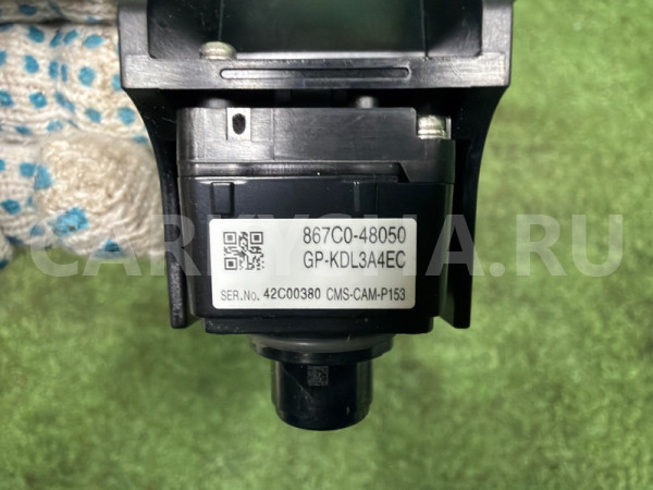 Камера заднего вида Lexus RX 2022-2026 867C048050 Lexus RX 