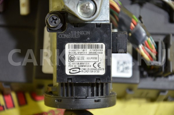 Замок зажигания Nissan Qashqai 