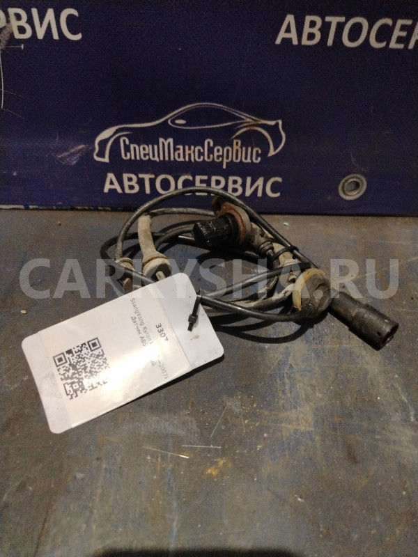 Датчик ABS задний SsangYong Kyron/Actyon Ssang Yong Actyon оригинальный номер 4893009300