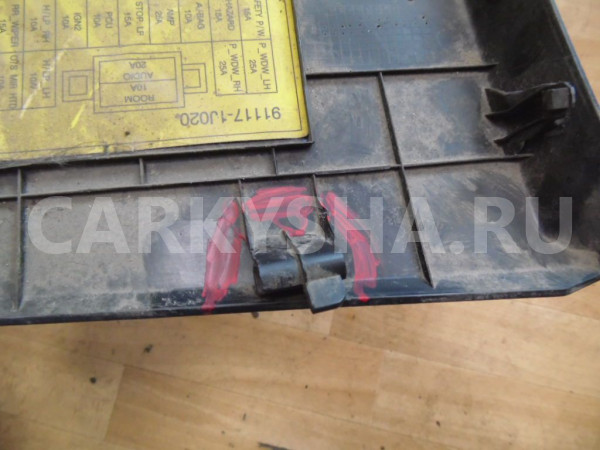 Крышка блока предохранителей Hyundai i20 I (2008—2012) Hyundai i20 оригинальный номер 847561j000