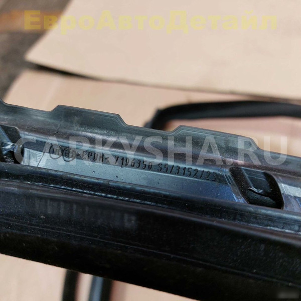 Уплотнитель дверного проема передний BMW 5 GT F07 BMW 5er оригинальный номер 51337196350