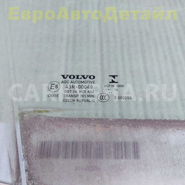 Стекло передней двери оригинал Volvo XC40 2018г Volvo XC40 оригинальный номер 31442375