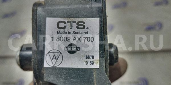 Педаль газа акселератора Nissan Micra K12 Note E11 Nissan Tiida оригинальный номер 18002AX700