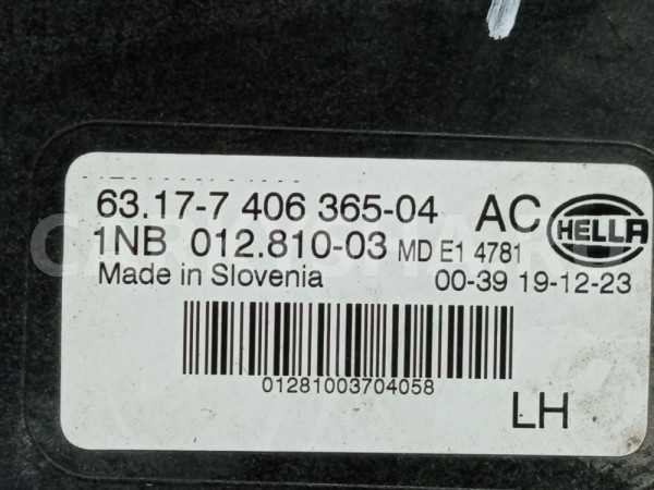Фара противотуманная левая BMW X5 G05 BMW X7 оригинальный номер 63 17 7 406 365