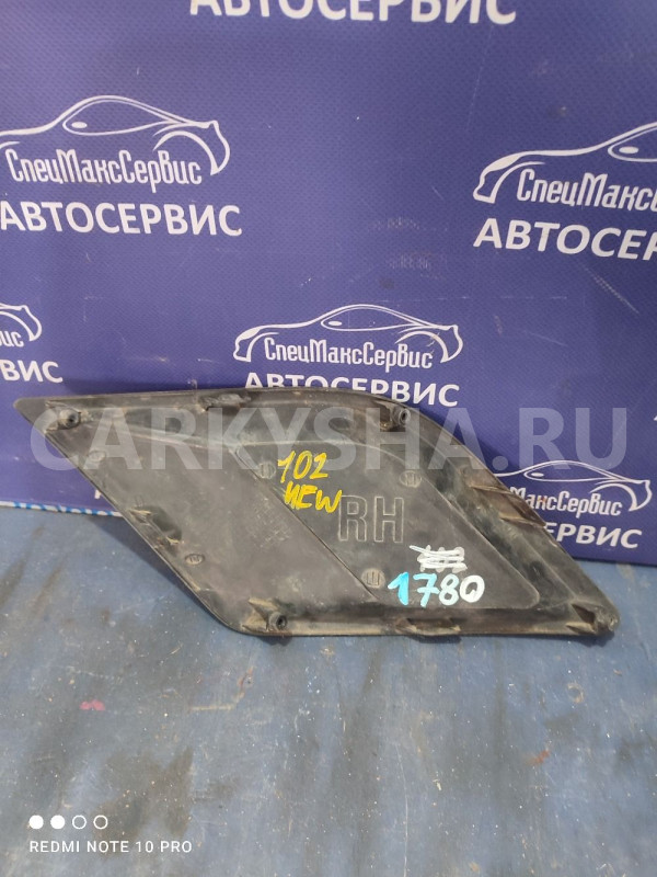 Заглушка ПТФ правая Ssang Yong Actyon New Ssang Yong Actyon оригинальный номер k8320234101