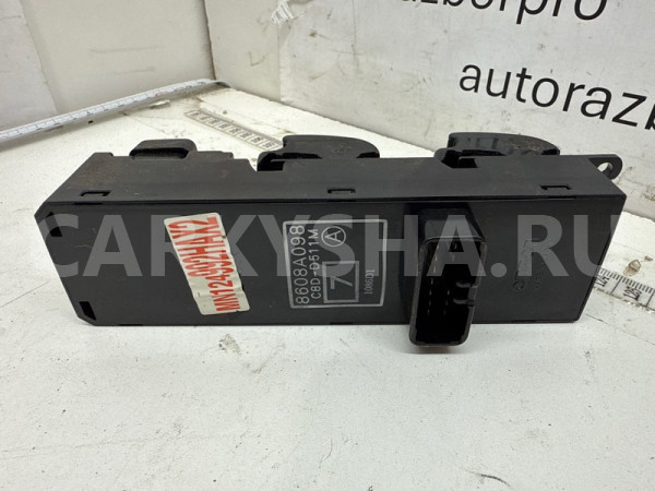 Блок управления стеклоподъемниками Mitsubishi Lancer 2006 8608A098 СЕДАН 4G18 Mitsubishi Lancer 