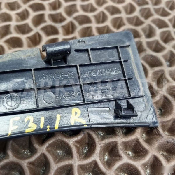 Накладка крышки водосточного желоба BMW 3er 