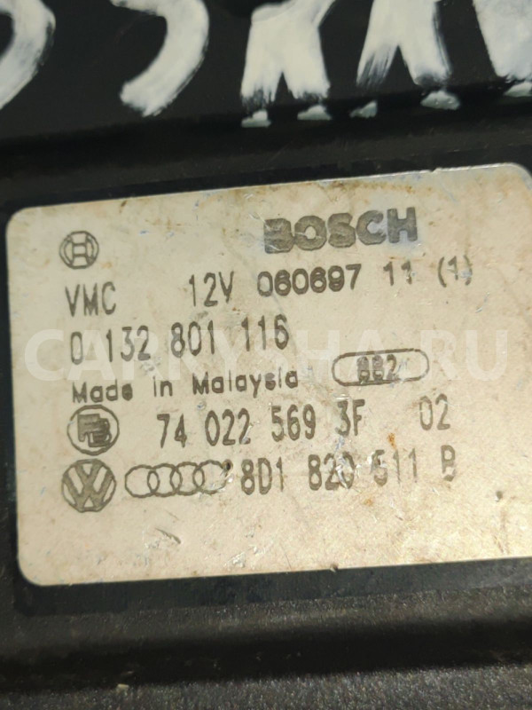 Привод заслонки печки Audi A4 B5 8D1820511B Audi A4 оригинальный номер 8D1820511B