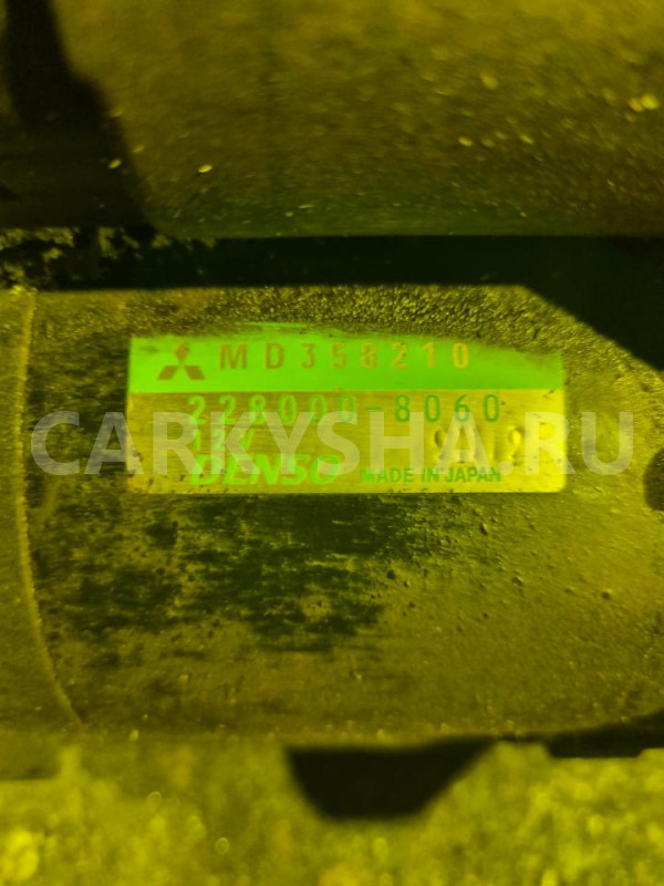 Стартер Mitsubishi Minica оригинальный номер MD358210