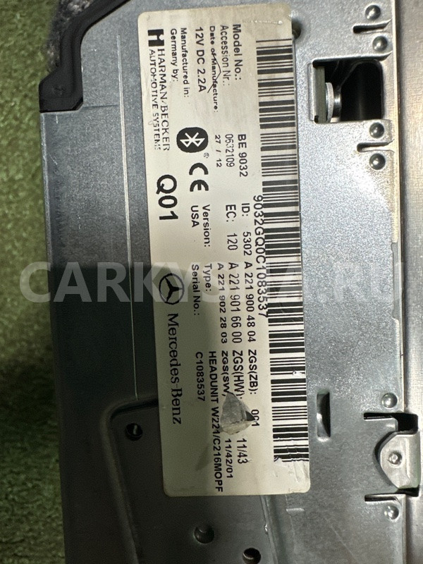 CD-Чейнджер Mercedes S 2005-2013 A2219004804 W221 Mercedes-Benz S-klasse 