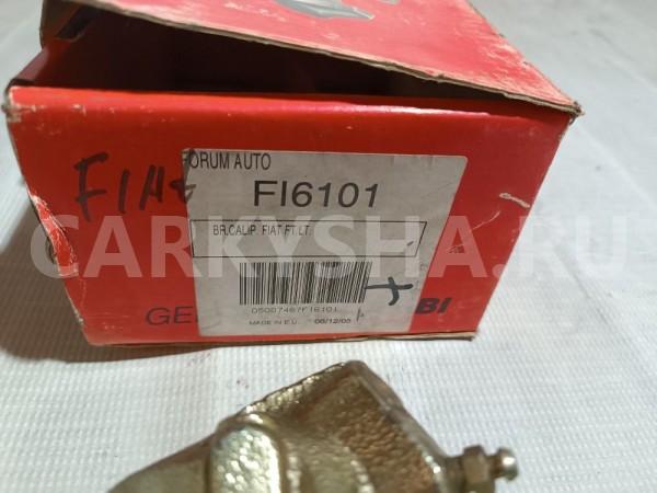 Суппорт тормозной передний левый Fiat Panda 