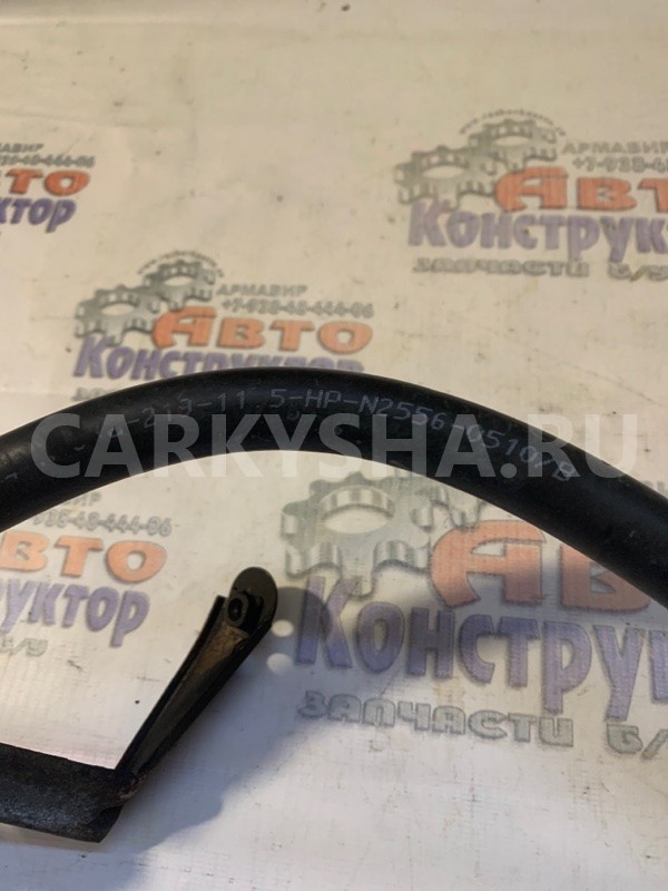 Трубка кондиционера Lifan Smily 