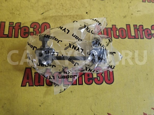 Стойка стабилизатора Toyota Avensis 