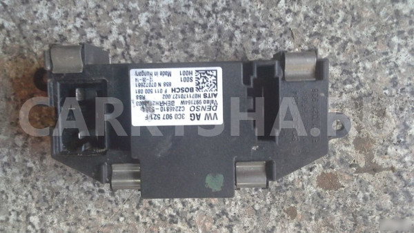 Блок Электронный Фольксваген Тигуан Фольксваген Volkswagen Tiguan оригинальный номер 5N0201320A