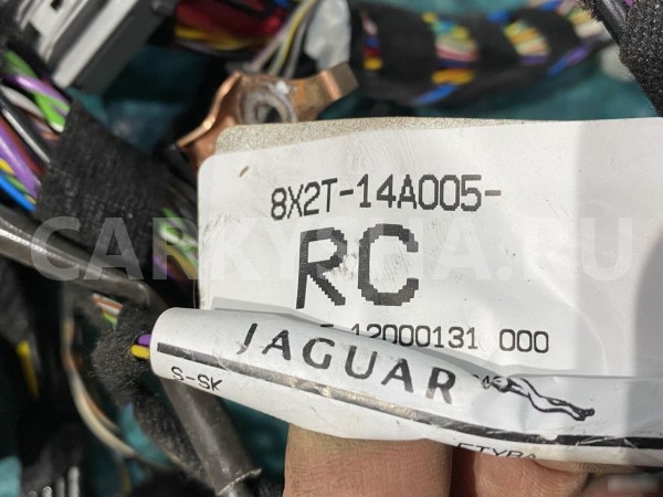 Проводка салона Jaguar XF X250 Jaguar XF оригинальный номер 8X2T14A005RC