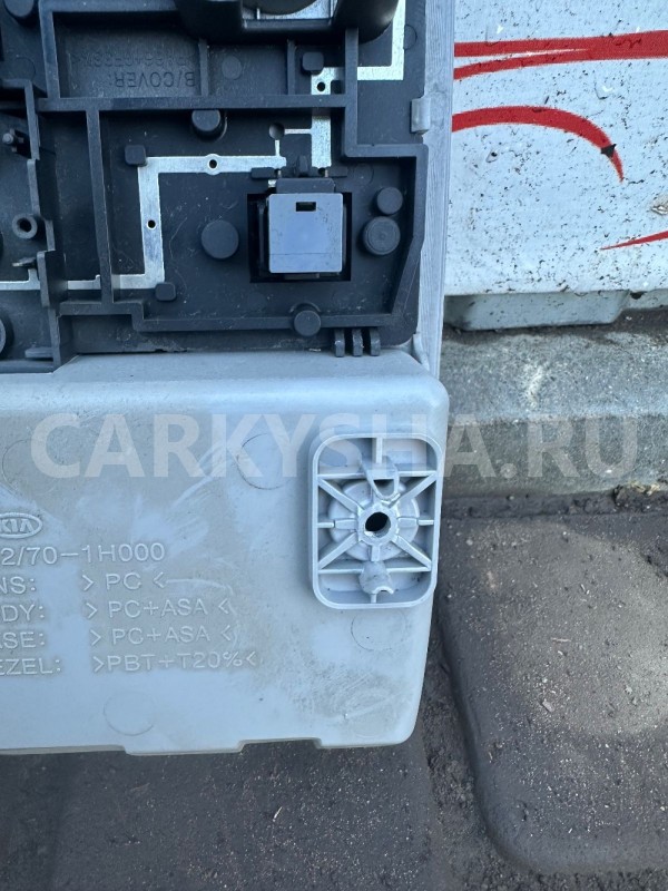 Плафон салона передний Kia Ceed ED Kia Cee'd оригинальный номер 928701H000ED