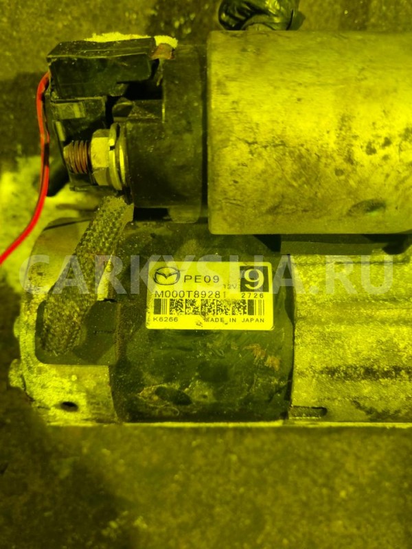 Стартер Mazda Biante оригинальный номер M000T89281