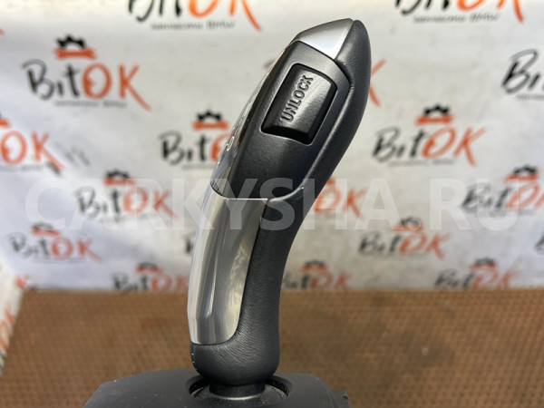 Ручка селектора АКПП BMW 5er оригинальный номер 61 31 7 950 391, 61 31 7 950 391, 61317950391, 7950391, 61 31 9 296 901, 61319296901, 9296901, 61 31 9 291 523, 61319291523, 9291523, 61 31 9 253 078, 61319253078, 9253078, 61 31 9 251 188, 61319251188, 9251188, 61 31 9 239 506, 61319239506, 9239506, 61 3