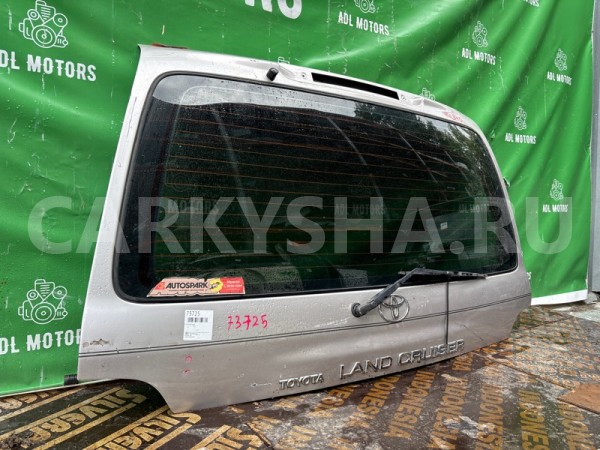 Крышка багажника Toyota Land Cruiser 1998-2007 6700560830 100 Toyota Land Cruiser 