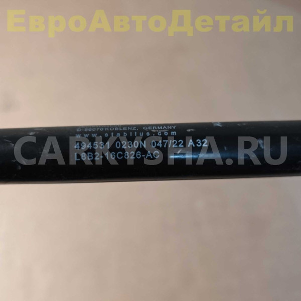Амортизатор капота Land Rover Defender 2 (L663) Land Rover Defender оригинальный номер LR146471