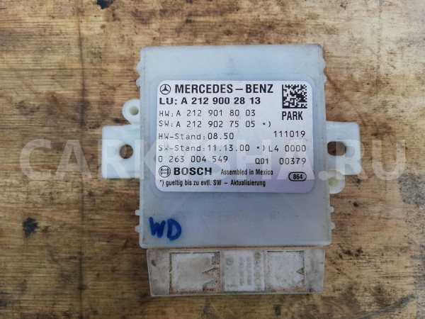 Блок управления парктроником Mercedes-Benz E-класс W212/S212/C207/A207 (2009—2013) Mercedes-Benz E-klasse оригинальный номер A2129002813