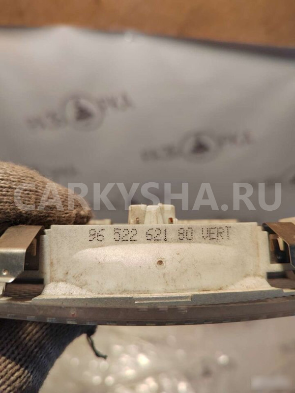 Плафон салонный Citroen c4 Citroen C4 оригинальный номер 9636696877