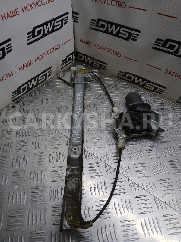 Стеклоподъемник электрический Nissan Primera 