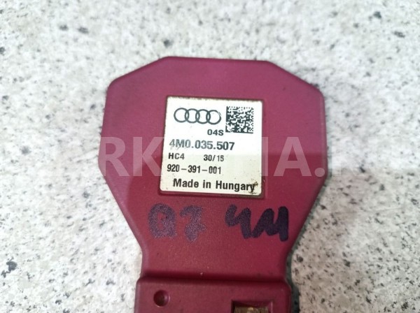 Антенна Audi Q7 4M (2015—2020) Audi Q7 оригинальный номер 4m0035507