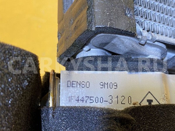 Осушитель кондиционера Jaguar XF X250 2011 Jaguar XF оригинальный номер C2Z6527