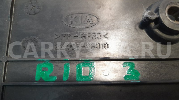 Крышка двигателя Kia Rio 3 СЕДАН 1.6 2013 (б/у) Kia Rio оригинальный номер 224052B010