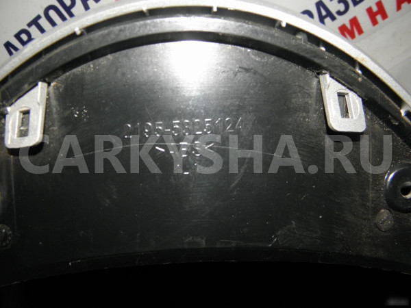 Накладка панели приборов Datsun On-Do 21955325124 Datsun on-DO оригинальный номер 21955325124