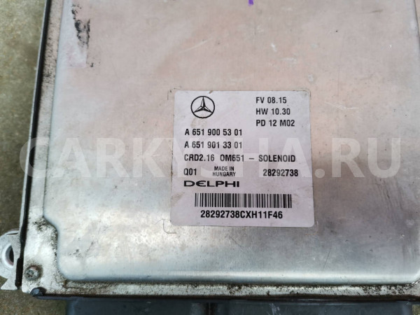Блок управления ДВС A6519005301 Mercedes-Benz C-Class 2009 W204 651.911 Mercedes-Benz C-klasse оригинальный номер A6519005301