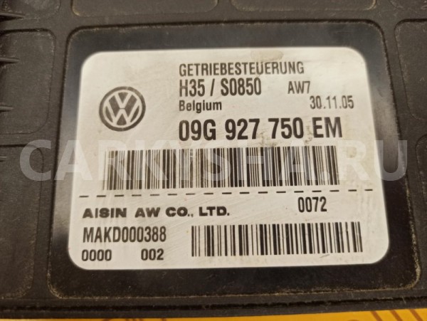 Блок управления АКПП Volkswagen Passat B6 BVY 2.0 Volkswagen Passat 