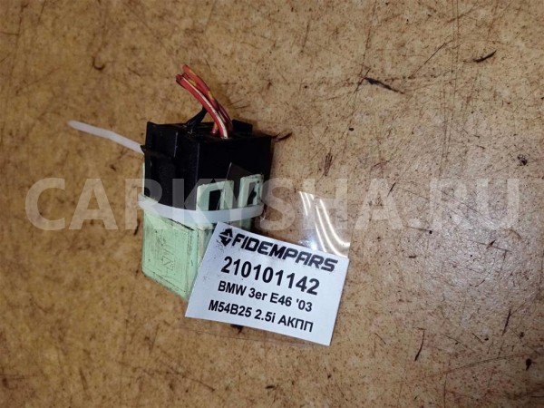 Название детали Реле Модель BMW 3-серия E90 BMW 3er оригинальный номер 61368373700